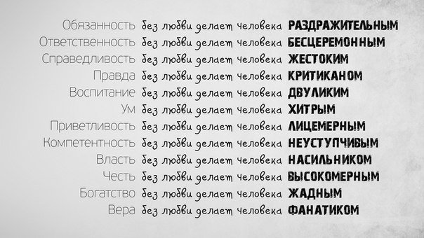 Мудрость веков (@delaisam) on Twitter photo 