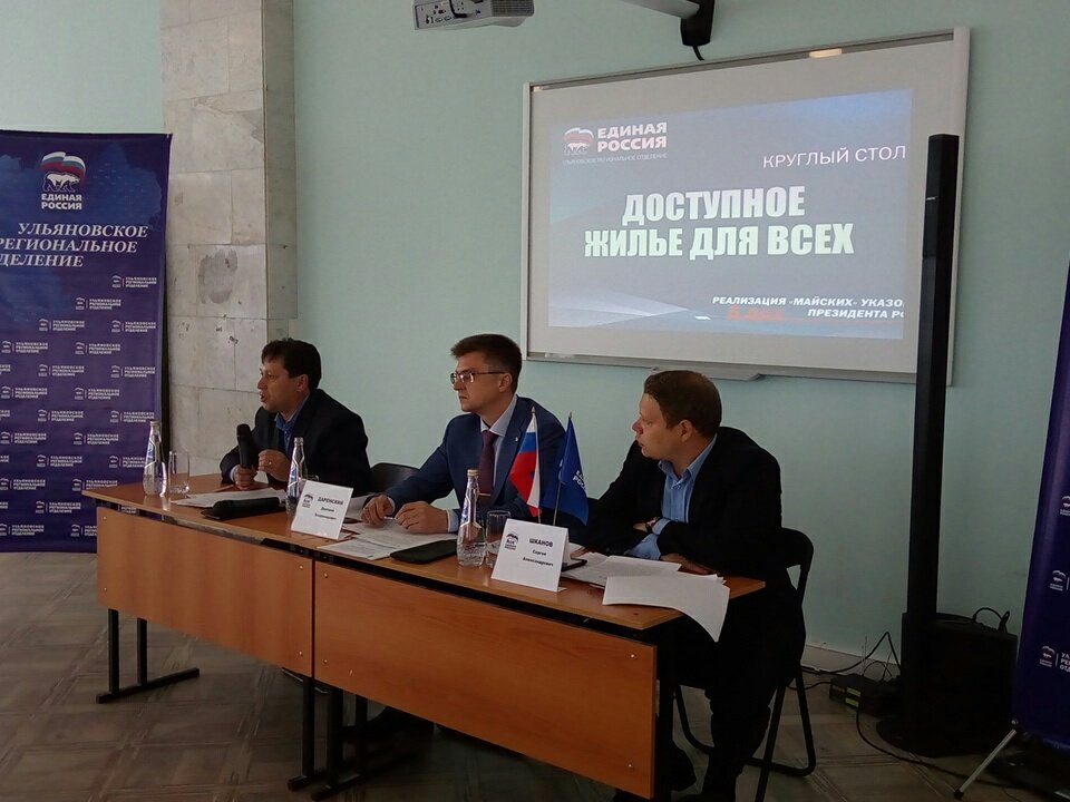 Только благодаря заключению 3-годичных контрактов с компаниями-застройщиками  жильем обеспечено около 200 человек