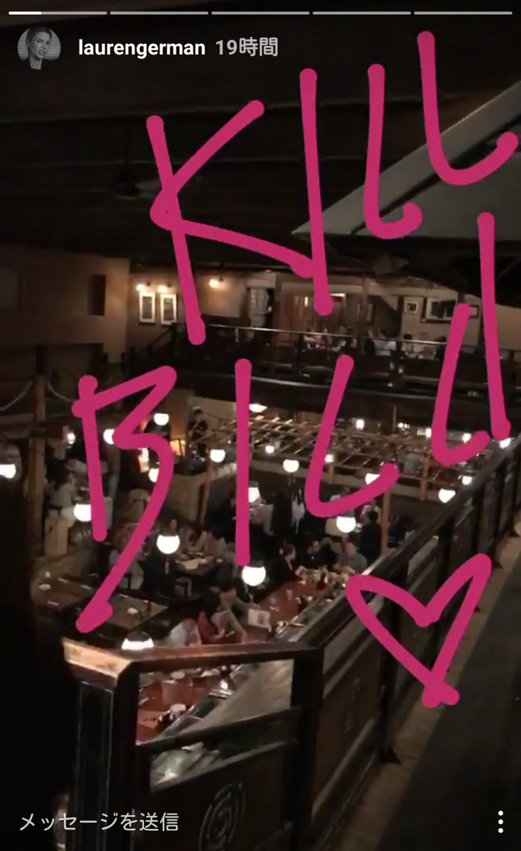 シカゴファイア 来日イベント 日本に滞在中のテイラー キニー シェイ役のローレン ジャーマンと一緒に ディープなスポットで東京の夜を楽しんだ様子 ふたりとも日本を楽しんでいるようです のインスタグラムより Tvgroove 海外セレブ エンタメ Scoopnest