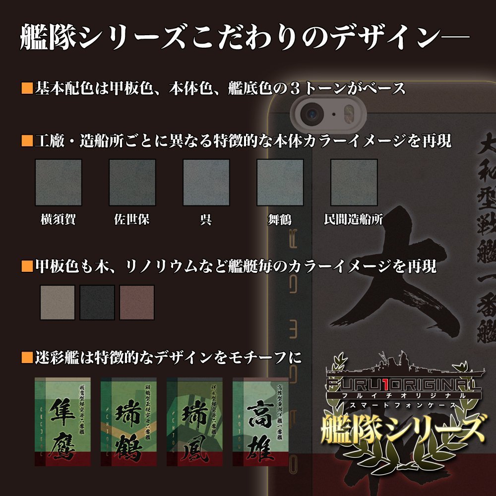 古本市場オンライン tweet media