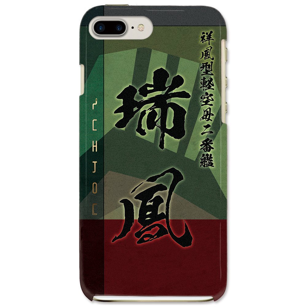 古本市場オンライン tweet media