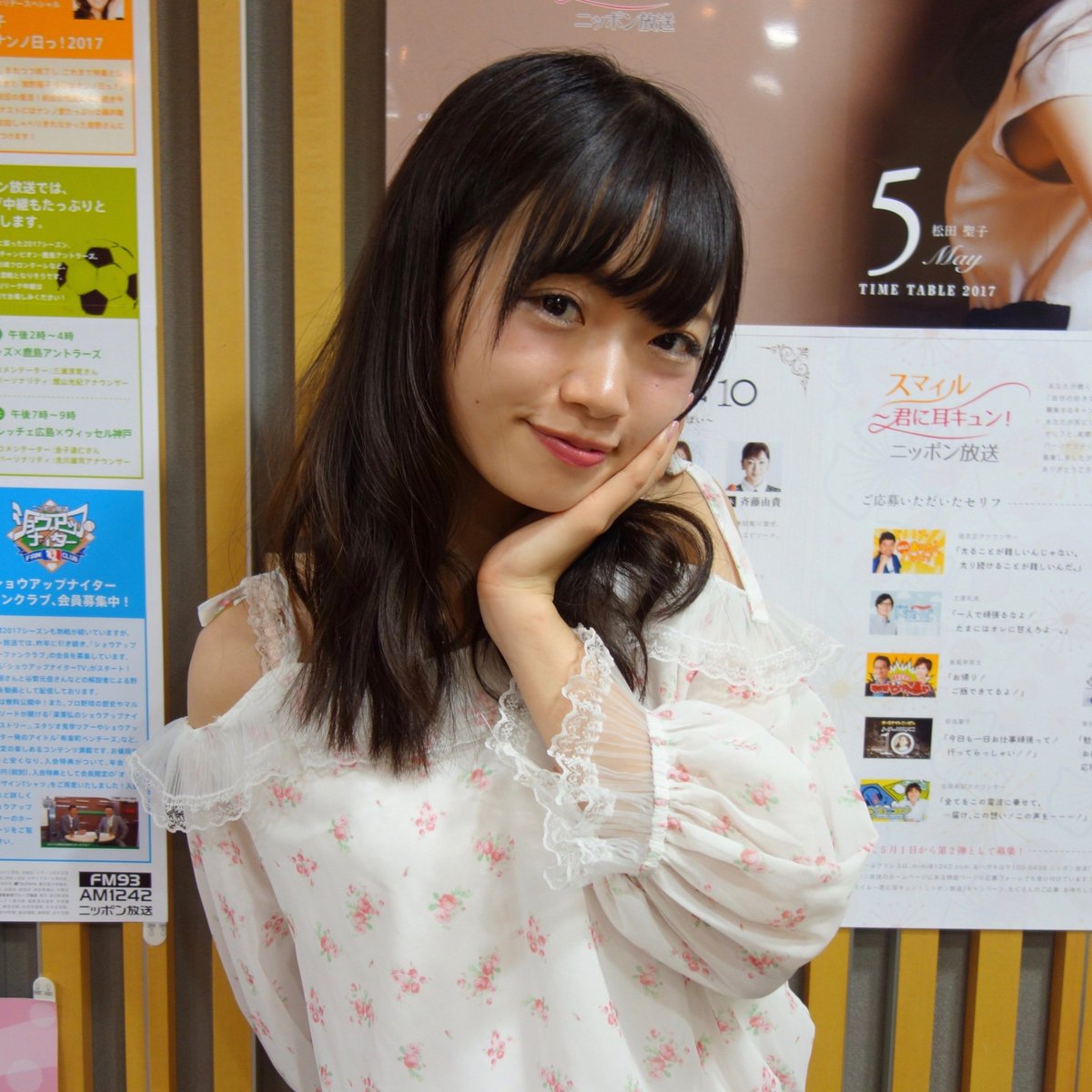 Showroom A Twitteren 本日の一枚 3 Akb48のオールナイトニッポン 中井りか 加藤美南 荻野由佳 Akb48ann Akb48 Ngt48 Showroom T Co Sjxcri1wso T Co Zxlbrujxrf T Co Jeiafrpggk Showroom A Twitteren 本日の一枚 3 Akb48のオールナイトニッポン 中井りか 加藤美南 荻野由佳 Akb48ann Akb48 Ngt48 Showroom T Co Sjxcri1wso T Co Zxlbrujxrf T Co Jeiafrpggk