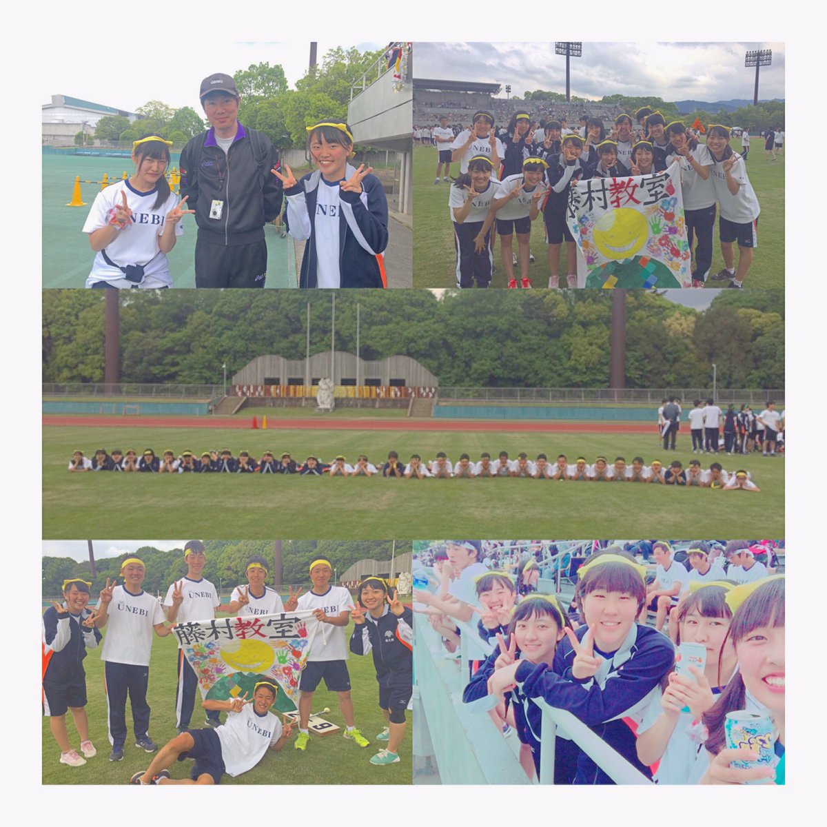 y_09akaf's tweet photo. 05.10  🌈体育大会🏃🏻‍♀️💨

もうずっと楽しいだけのあっという間の最高な１日やった👆🏻👆🏻 9組のみんなとも仲良くなれたと思うしこれからが楽しみ🌷🌷 写真もいっぱい撮ってくれてありがとう🌱

昨日はみんなお疲れ様です🌟 https://t.co/9bawwQr4CF