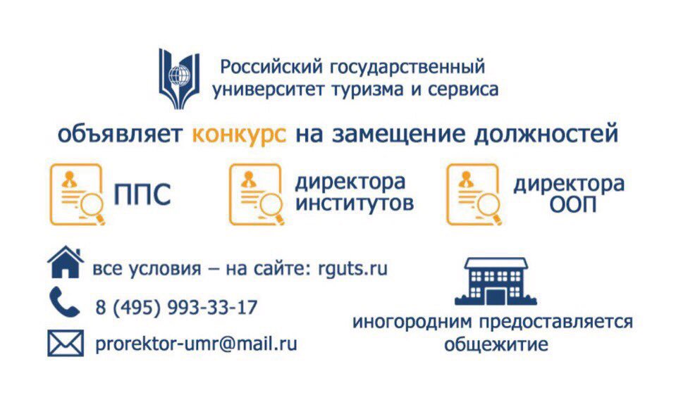 rgutismoscow's tweet photo. https://t.co/16uVRXrPRO