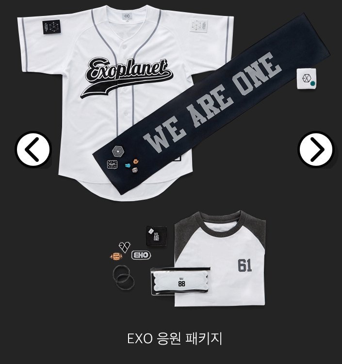 do_chu_'s tweet photo. สินค้าออฟฟิเชียล 'EXO PLANET # 3 – The EXO'rDIUM[dot] ที่จะขายแบบออนไลน์... https://t.co/ibC2dJM321 by #Parkicemare_ via @c0nvey https://t.co/OR9vETND8d