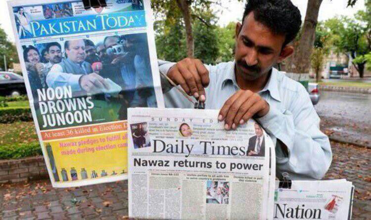 MaryamNSharif's tweet photo. Every project that has contributed to Pak's progress & development bears a PMLN stamp. Yr support made it happen 🇵🇰 https://t.co/7OxWENqhKg