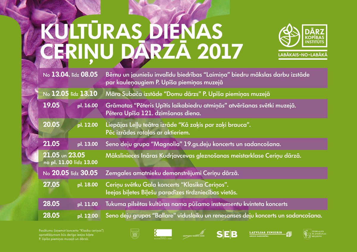 P.Upīša muzejs (@upisadarzs) on Twitter photo 