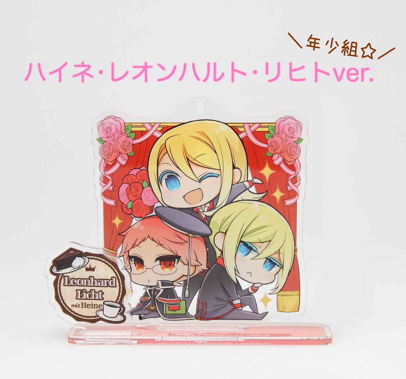 王室教師ハイネ 色紙セット Gファンタジー