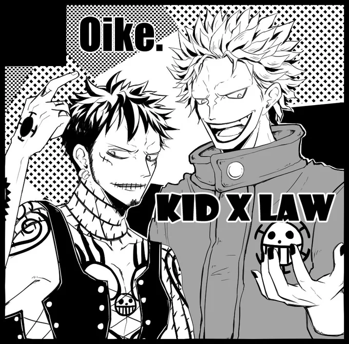 GLC出……ます!!! 