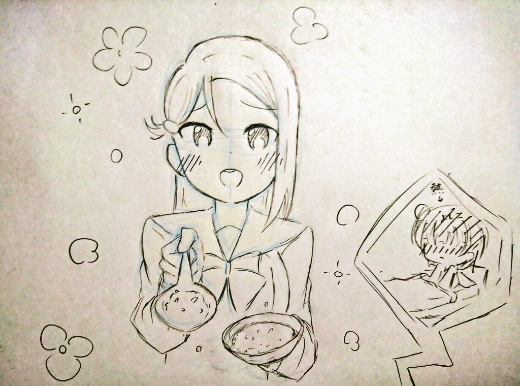 熱出た善子に梨子がおかゆ作ってくれて、さらに、あーんしてあげてる図 