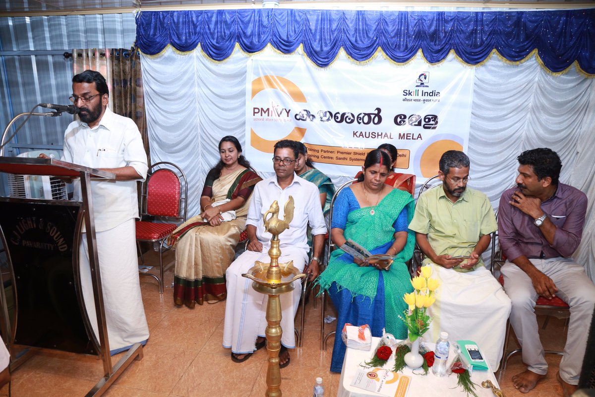 Premiershield77's tweet photo. PMKVY 2.0 Kaushal Mela conducted by Premier Shield at  Santhy Systems Thrissur Kerala. Hon.MLA Shri Murali Perunelli addressing youth https://t.co/EF4AzGrkFj