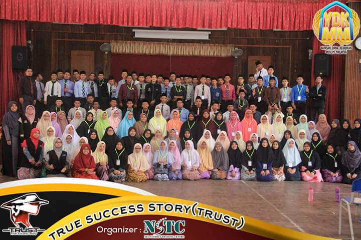 Ultras_samttar's tweet photo. STPM 17/18 https://t.co/EQUlHNttcK