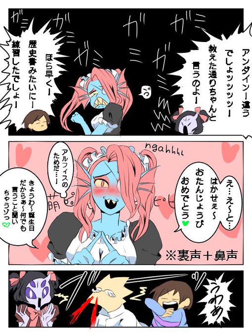 アンダイン 性別 スペイン語女性名リスト Reichsarchiv 世界帝王事典 Docstest Mcna Net アンダイン 性別 スペイン語女性名リスト Reichsarchiv 世界帝王事典 Docstest Mcna Net