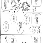悪いことじゃない!「冷たい人間」じゃなくて内向型人間の特徴がこちら