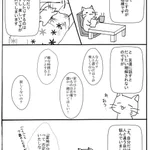 悪いことじゃない!「冷たい人間」じゃなくて内向型人間の特徴がこちら