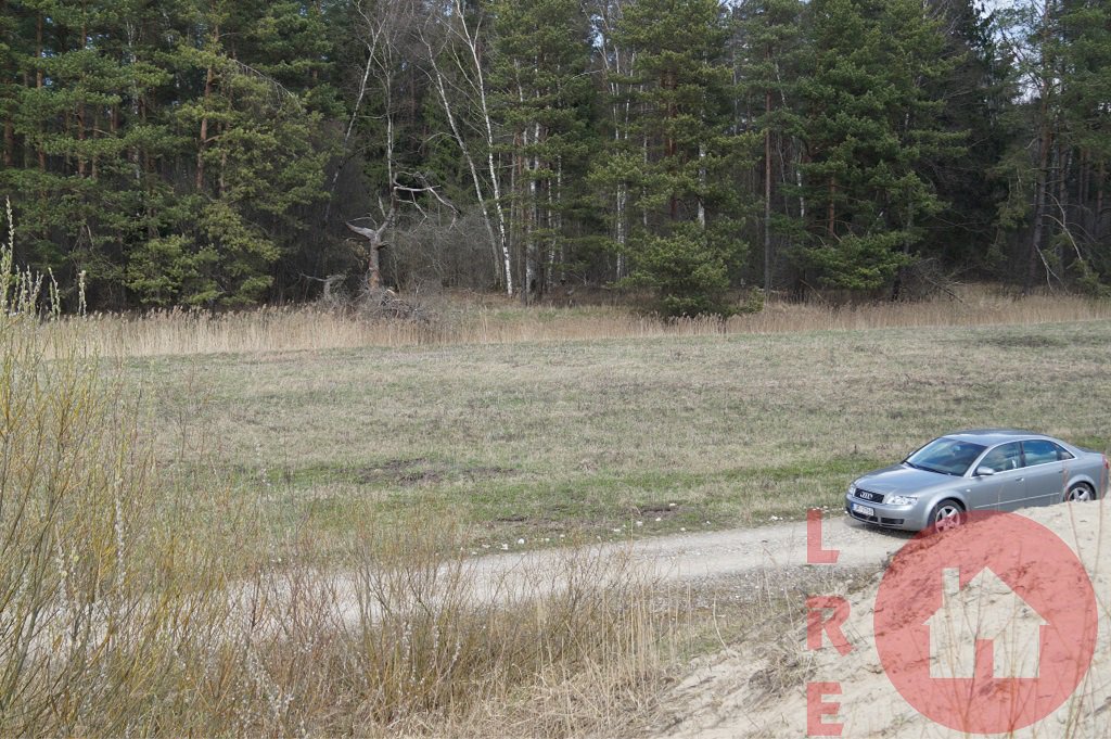 FOR SALE: 2 separate building plots of land (1498 m²  un 1501 m²) Bebru street 29,31 Skujnieki, Kekava, Latvia
Price: 30000 EUR