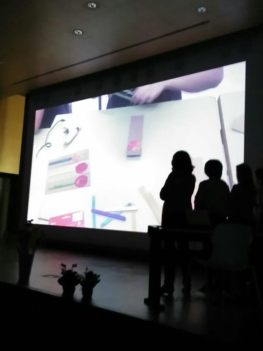 Jocs florals 2017 <a href="/SSTTMVO/">ST_MVO</a> Punt de llibre de record elaborat per alumnes de CEE Horitzó. Moltes gràcies!