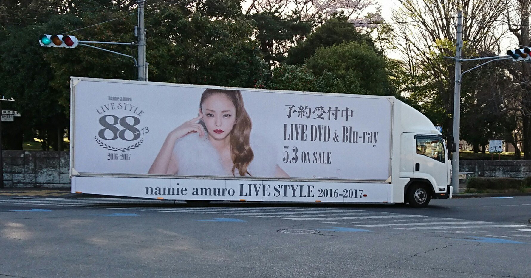 安室奈美恵　ラッピングカー 安室ちゃんファンの車に安室ちゃんを貼らせて頂きました 9月に
