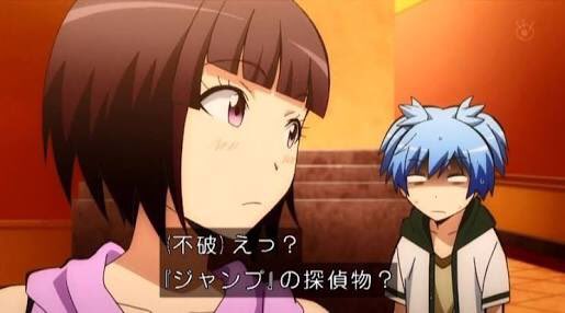 ট ইট র ユインガー ワートリ Fgo垢 昨日のワートリ暗殺教室クロスオーバーの続きじゃないが追加妄想一つ 暗殺教室の名前の時間にあった生徒のコードネームネタ 遊真のコードネームは白チビ夜叉 もちろん名付けたのは不破さんww