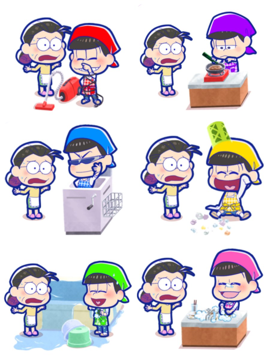 おそ松さんクラスタ 松クラ たび松 母の日ガチャ おてつだい松が登場 みんなのガチャ結果ss画像まとめ エプロン松の6つ子が可愛すぎる T Co 0swvz7jmie おそ松さん 松クラ お手伝い松 エプロン松 おてつだい松