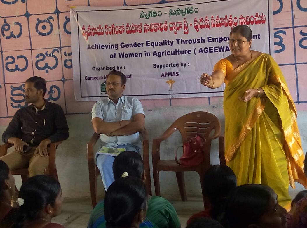 infoapmas's tweet photo. BommalaRamaram(Telangana) Meeting https://t.co/Ye5ELqtQ42