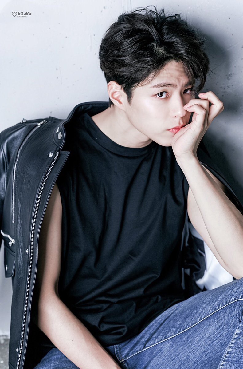 Park Bo-gum Profile (Updated!)