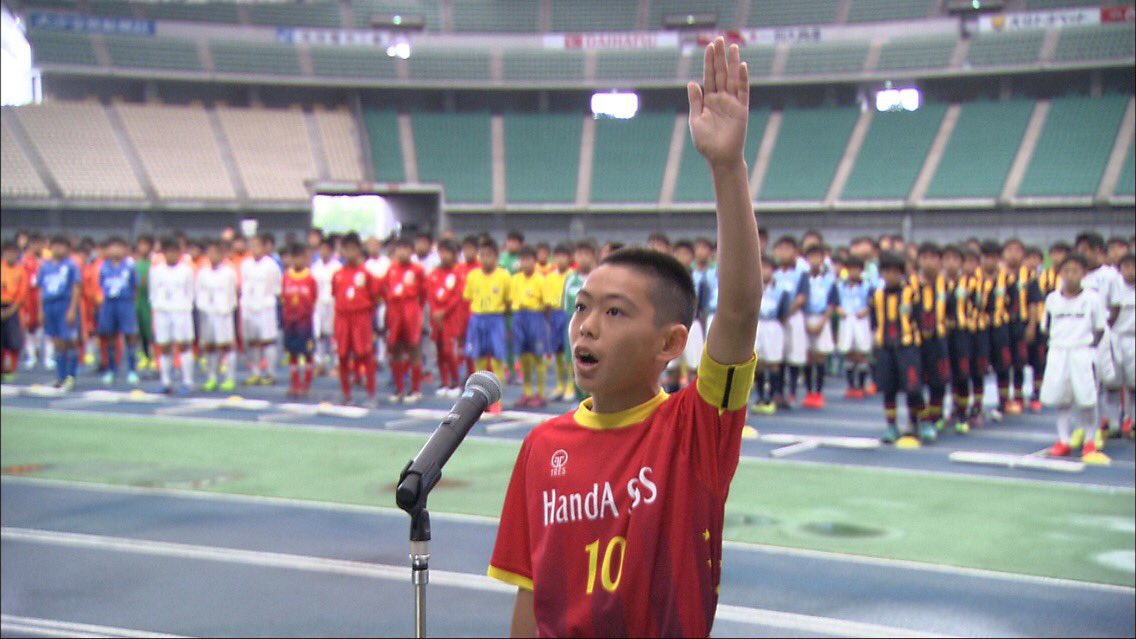 清武弘嗣選手 Twitter Search 清武弘嗣選手 Twitter Search