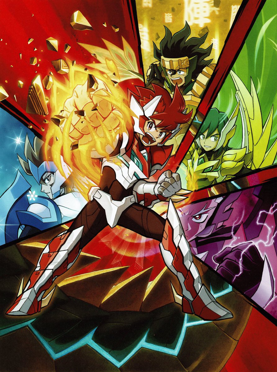 Videogameart Tidbits Ar Twitter Gaist Crusher Main Visual Nintendo 3ds 2013