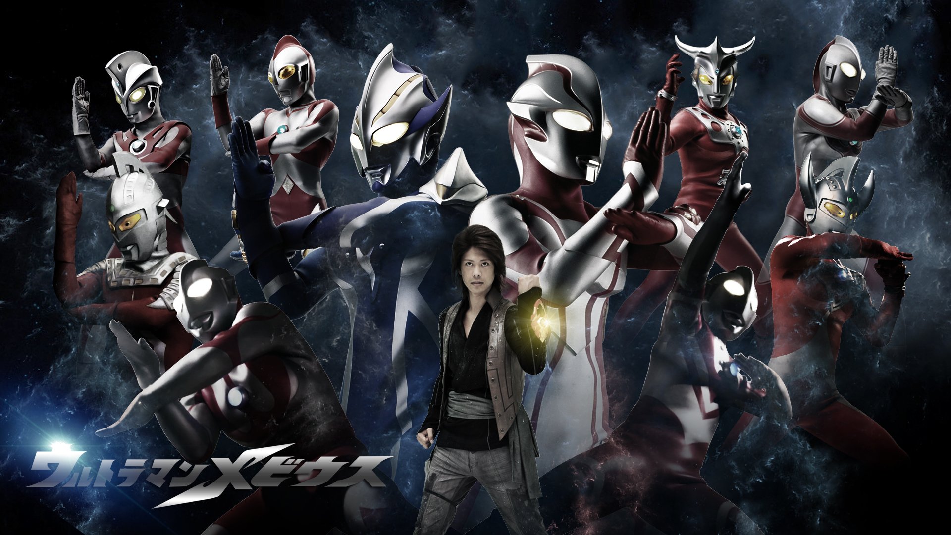 迪迦本尊 En Twitter ウルトラマンメビウス ウルトラ兄弟19x1080 壁紙 Ctf Bongore A Hiro Mrym T Co Bocjtix6d2 Twitter