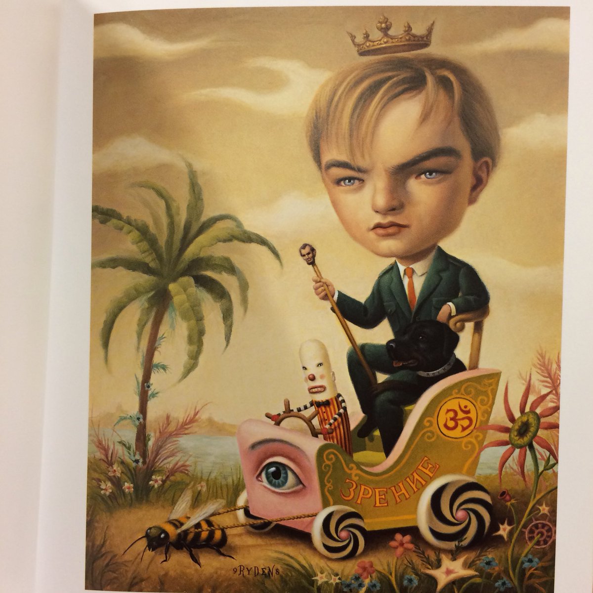 スタッフオススメ本／ 不思議サーカス 可愛い？気持ち悪い？マーク