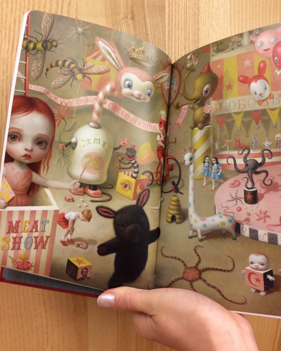 スタッフオススメ本／ 不思議サーカス 可愛い？気持ち悪い？マーク