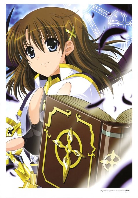八神はやてのタグが付いたイラスト 古い順 781 810件目