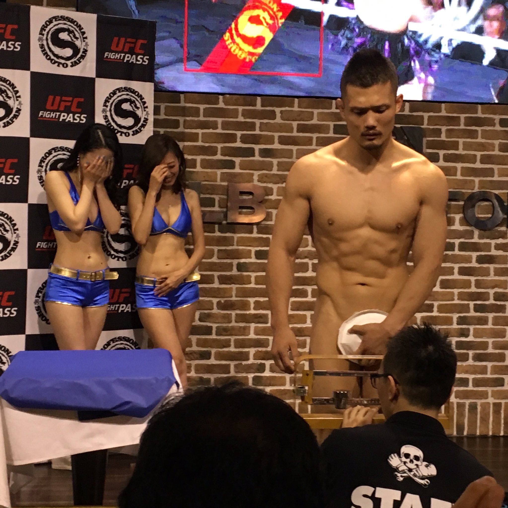 ufc エロ 