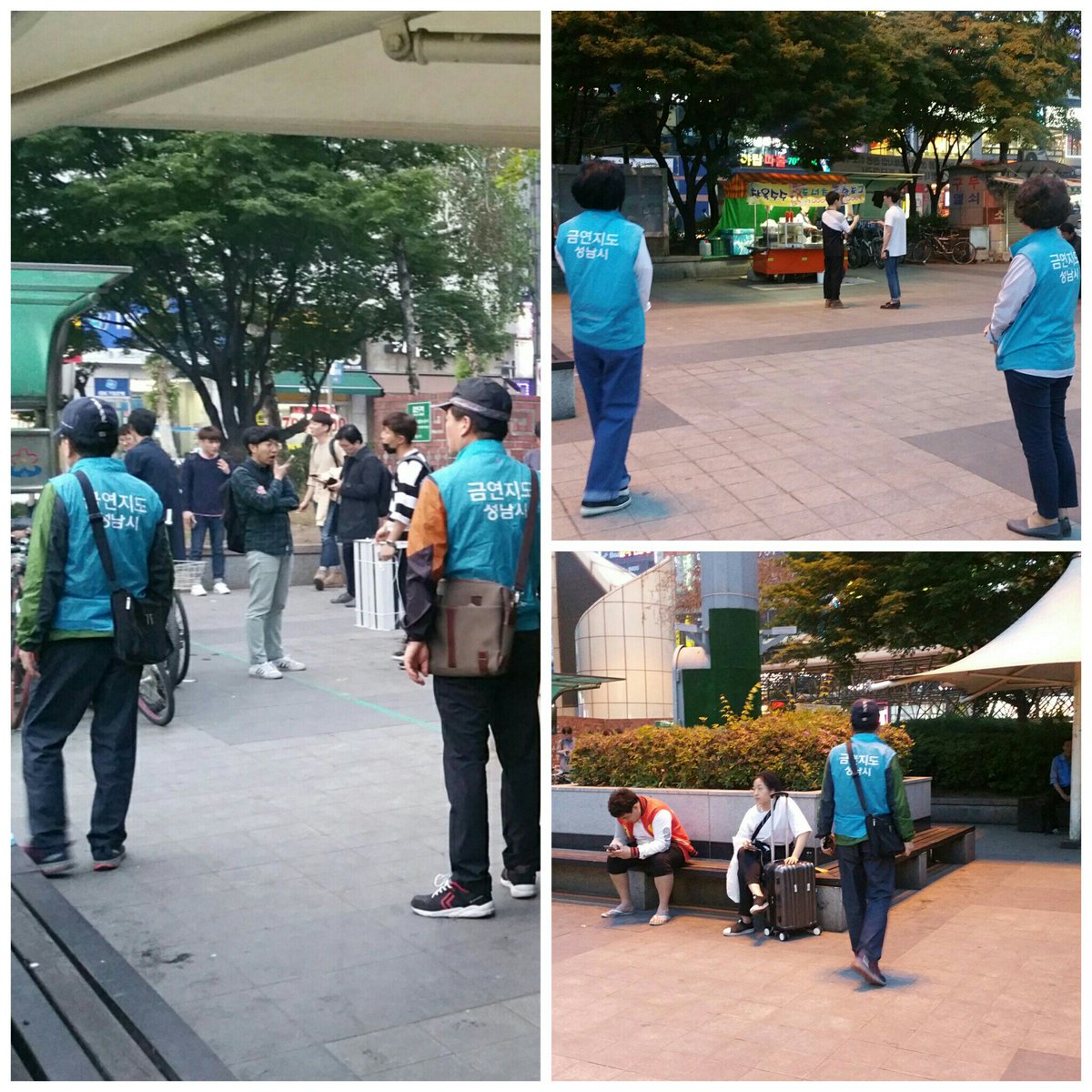 쾌적한 야탑광장을 만들기에는 밤낮이 따로 없습니다.
#성남시 분당구보건소에서는  야탑광장에서 5월10일부로  금연구역으로 지정되었음과 흡연구역이 별도로 지정되어 있음을 알리고 있습니다.
이용자여러분 우리모두 서로를 배려하는 마음을 보여주세요.  금연