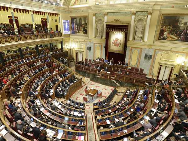 Foto cedida por Congreso de los Diputados
