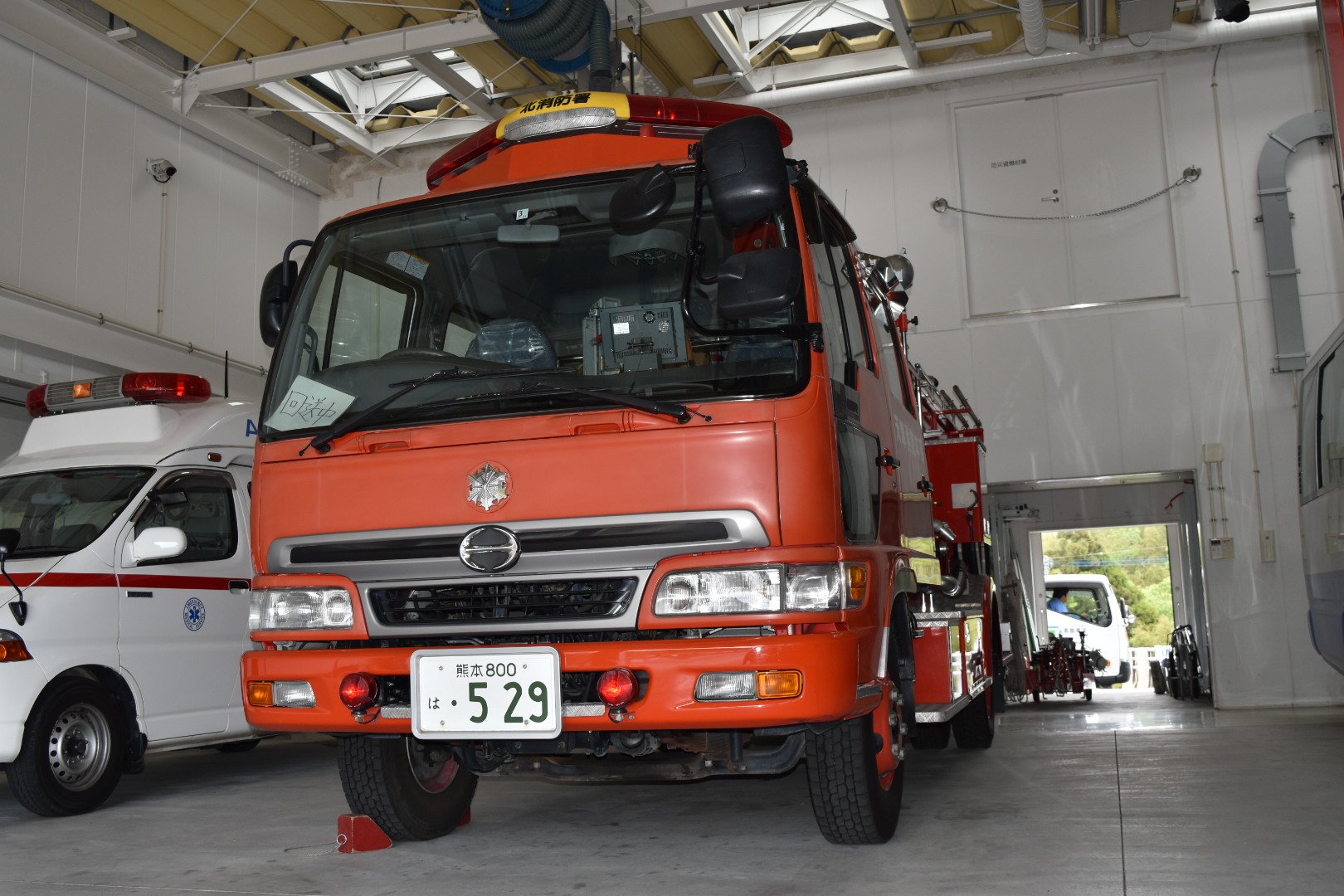 MF10L33 on Twitter "天草広域連合消防本部 中央消防署 スペースレンジャー タンク車 キャンター