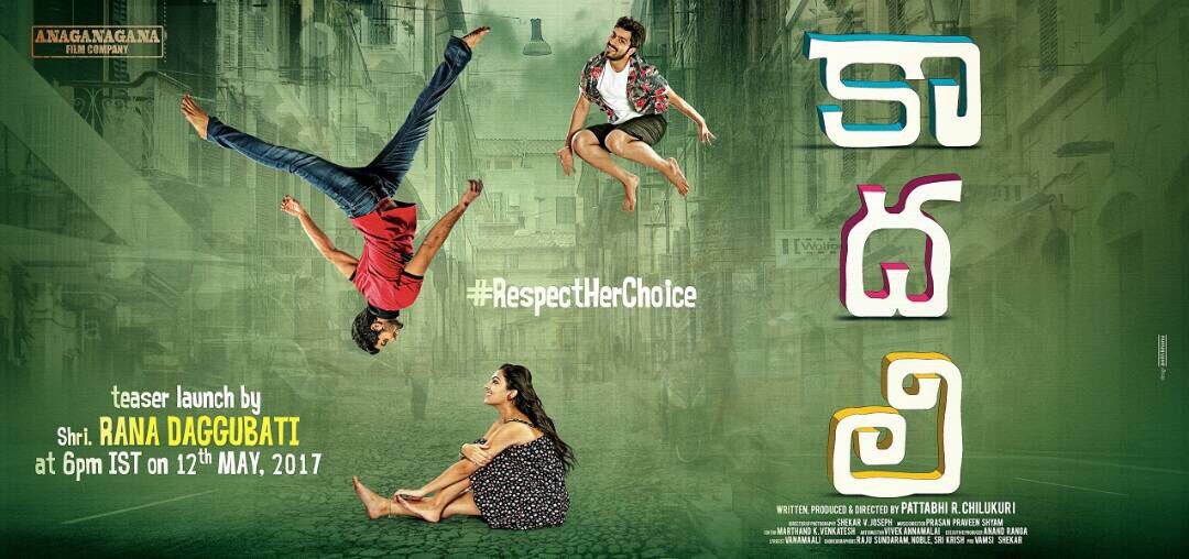 UrsVamsiShekar's tweet photo. #RespectHerChoice #Khadali Teaser launch by @RanaDaggubati tomorrow at 6 pm https://t.co/SPhAaTFHAu