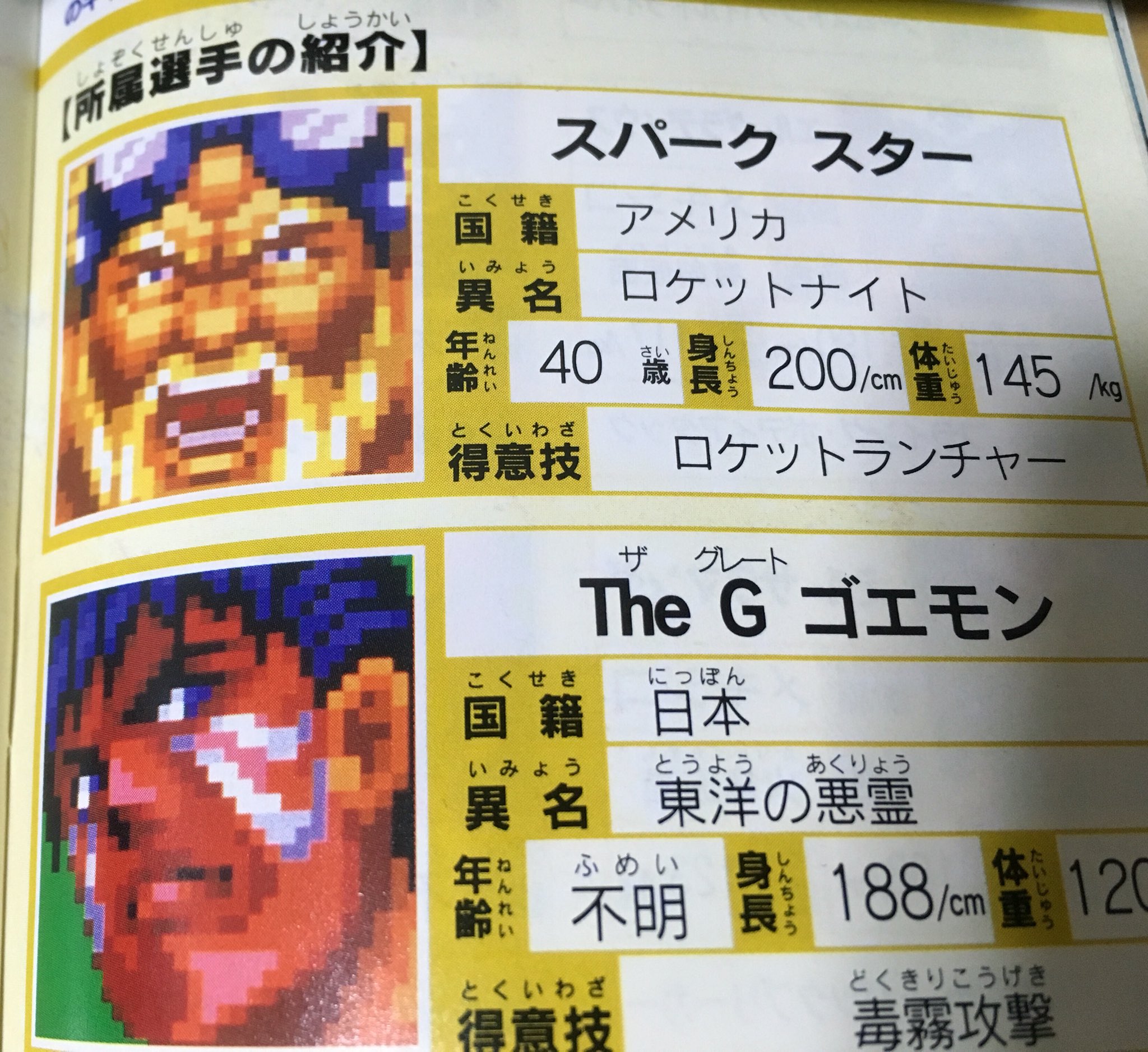 コニィ（T.KONISHI） on X: 