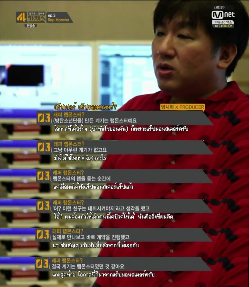 Happy_JKTH's tweet photo. ขอบคุณพ่อบัง ที่มองเห็นความสามารถของนัมจุน และทำให้เกิดเป็นบังทันมาจนถึงทุกวันนี้ #BTSBBMAs หนูรักลูกพ่อมากเลยค่ะ <3 https://t.co/AojiOqFiEN