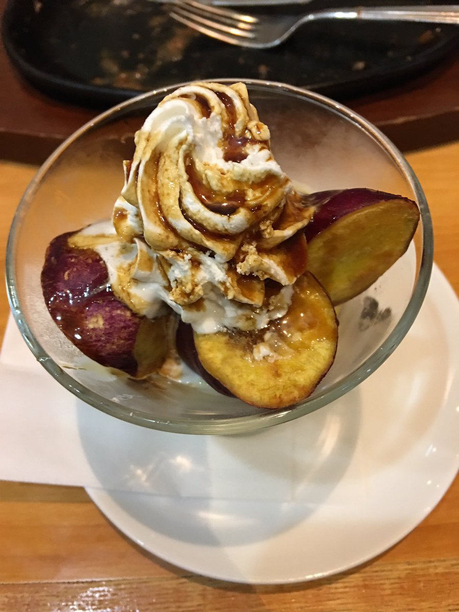 闇乃 Tl追えず めっちゃ低浮上 W 今日の夜ご飯はステーキ宮 長男が修学旅行で東京で美味しいもの食べてるなら残った3人で美味いもの食べてやるぞ企画を実施 お肉美味しかった そして何より デザートで頼んださつまいもサンデー