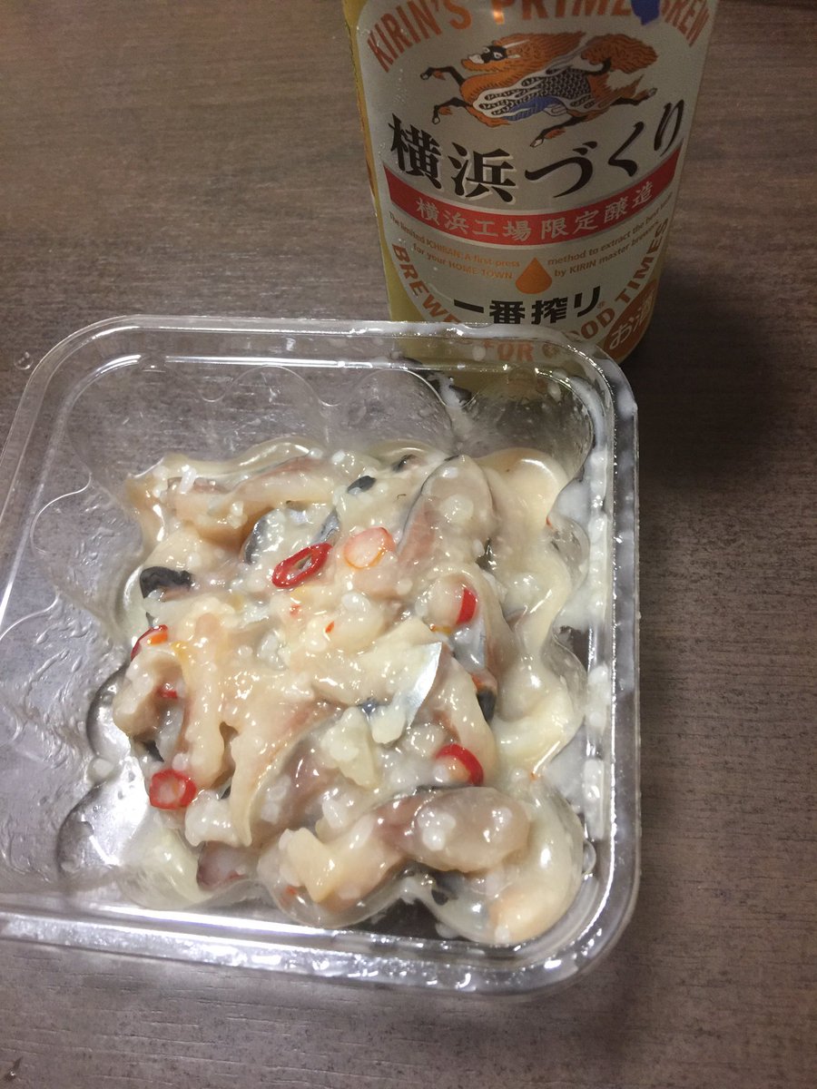 ニシンの切り込み