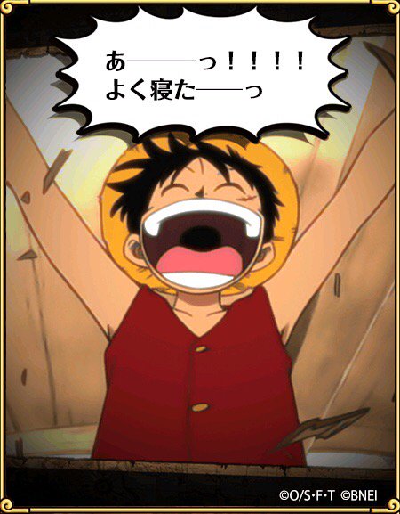 ogi45do's tweet photo. 映像電伝虫発見！
樽から出てきたのはなんと……!!!
https://t.co/Rh8emKJ9Yu　#トレクル https://t.co/0SdIQzef6G