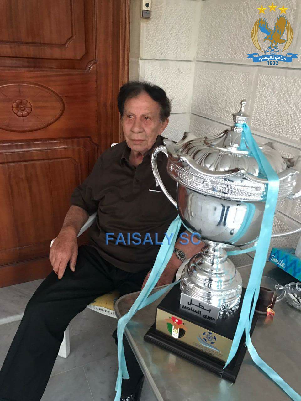 الفيصلي الأردني on Twitter: