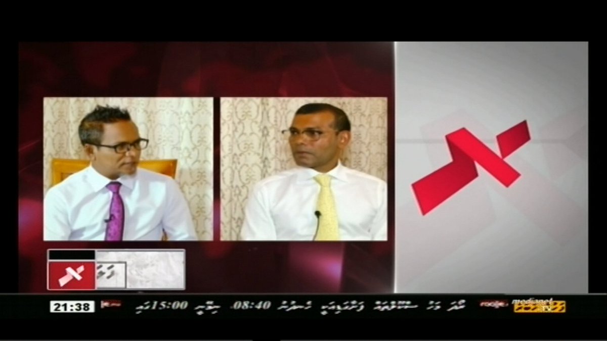 IllathHassan's tweet image. #InterviewUpdate
Naakaamiyaabu Dhimaaveemaa Ekan Avahah Balaigannan Jehey.. Raees @MohamedNasheed 
#SaveMaldives #FreeRaeesNasheedNow