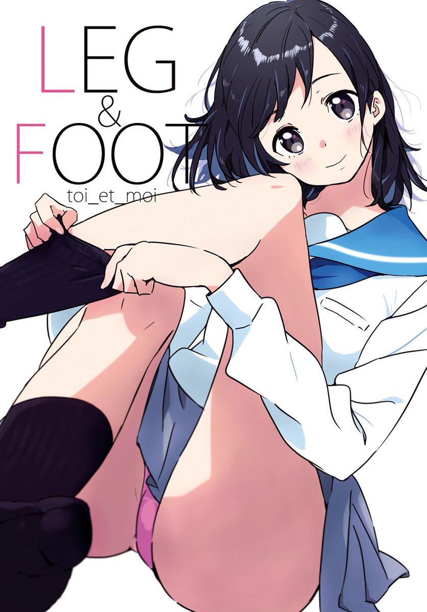 コミティア120にて販売しましたお尻本、脚(足)本の委託販売が始まりました!
会場で手に入れられなかった方は是非この機会に!

新刊、既刊のご購入はメロンブックスさんにて
https://t.co/pv39OHO0fR 