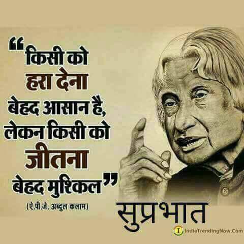 SCPandeyji's tweet photo. #NewProfilePic https://t.co/nQQGKfhAsQ