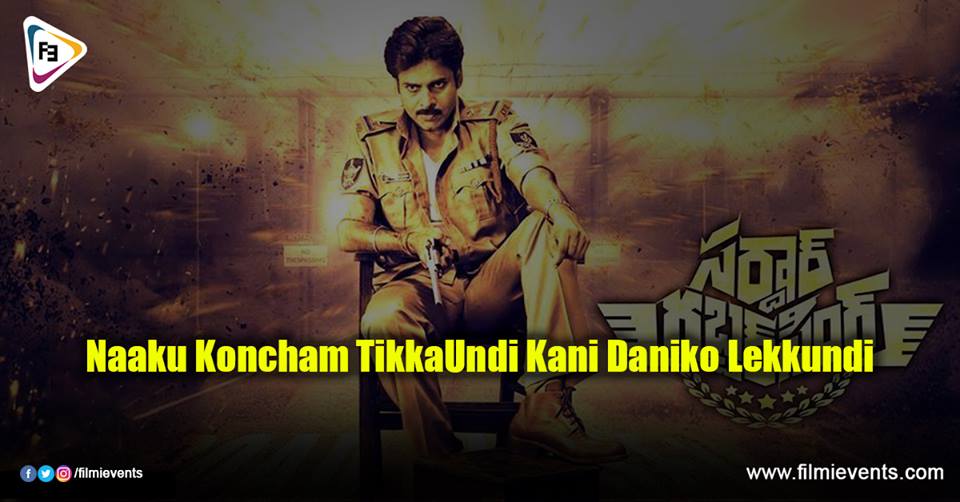 FilmiEvents's tweet photo. #5yearsofGabbarSingh
#BestTollywoodDialogues: Dialogue from #PawanKalyan's #GabbarSingh Movie! https://t.co/UssCOT0miL