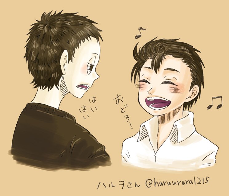 ハルヲさん(@haruurara1215)のアイコン描かせていただきました!!勝手に色塗っちゃってすみません…!!短髪みどくんと笑顔垣くん可愛くて楽しかったです✌️(これ本当は酔っ払い垣くんですよね!すみません💦)