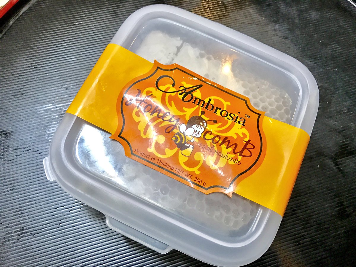 見た目は強烈だけどめちゃくちゃ美味しい巣蜜の魅力 超濃くてうまい 巣はサクサクモチモチ 集合体恐怖注意 Togetter 見た目は強烈だけどめちゃくちゃ美味しい巣蜜の魅力 超濃くてうまい 巣はサクサクモチモチ 集合体恐怖注意 Togetter