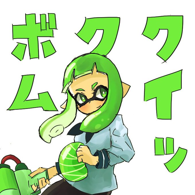 新着風船 割れる イラスト 無料イラスト集 新着風船 割れる イラスト 無料イラスト集